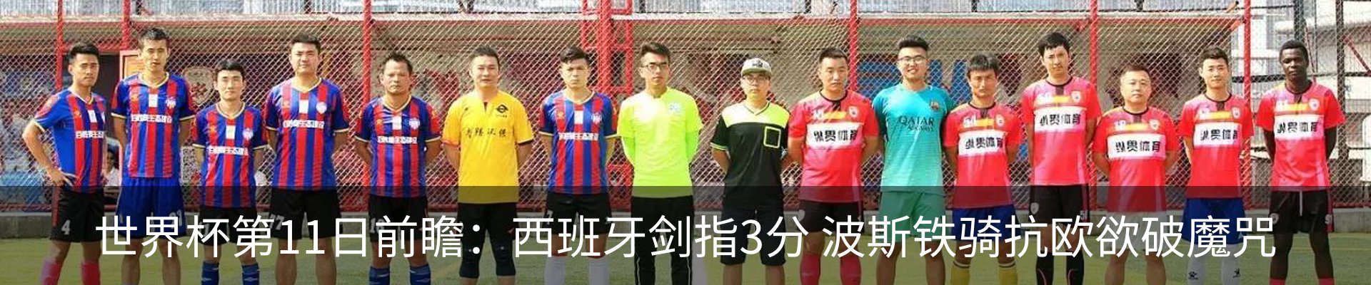 资讯中心